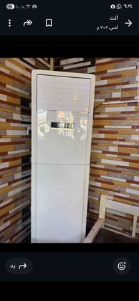 سبلت 3طن مستعمل موسم واحد فقط السعر 900الف واتساب 07831133637