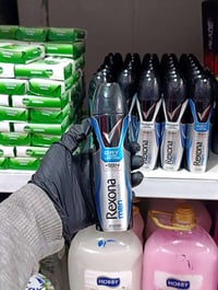 أسواق القيصر • جنوب الموصل الشورة • عروض محدودة