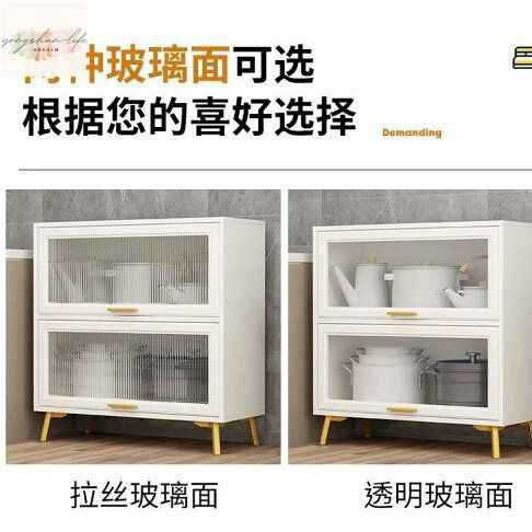 🔴تخفيض🔴
🔴رف كتب او مطبخ  ٢ ط 🔴
🔴لونين ابيض... رصاصي غامق 
🚀 خشب mdf
🚀القياس في الصورة 
🚀ابواب مغلقة لمنع دخول الاتربة والاوساخ
✅️السعر 60الف 
✅️التوصيل مجاني

#CapCut #foryoupage #fy #fypシ゚viral #football #fyppppppppppppppppppppppp #foryou #funny النجف, العراق


**إذا كنت صاحب هذا الإعلان وتريد حذفه لأي سبب، رجاءا أرسل رسالة إلى الدعم الفني**