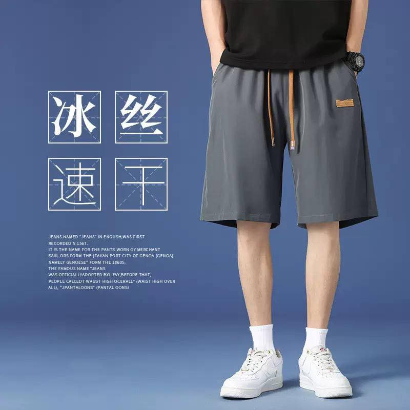 شرط الفحص امام المندوب

برمودة صيني ماستر كوالتي

الدرزن 60 الف 12 قطعة

قياس M // 4XL قالب ✅

الدرزن بي كل الألوان مشكل


**إذا كنت صاحب هذا الإعلان وتريد حذفه لأي سبب، رجاءا أرسل رسالة إلى الدعم الفني**