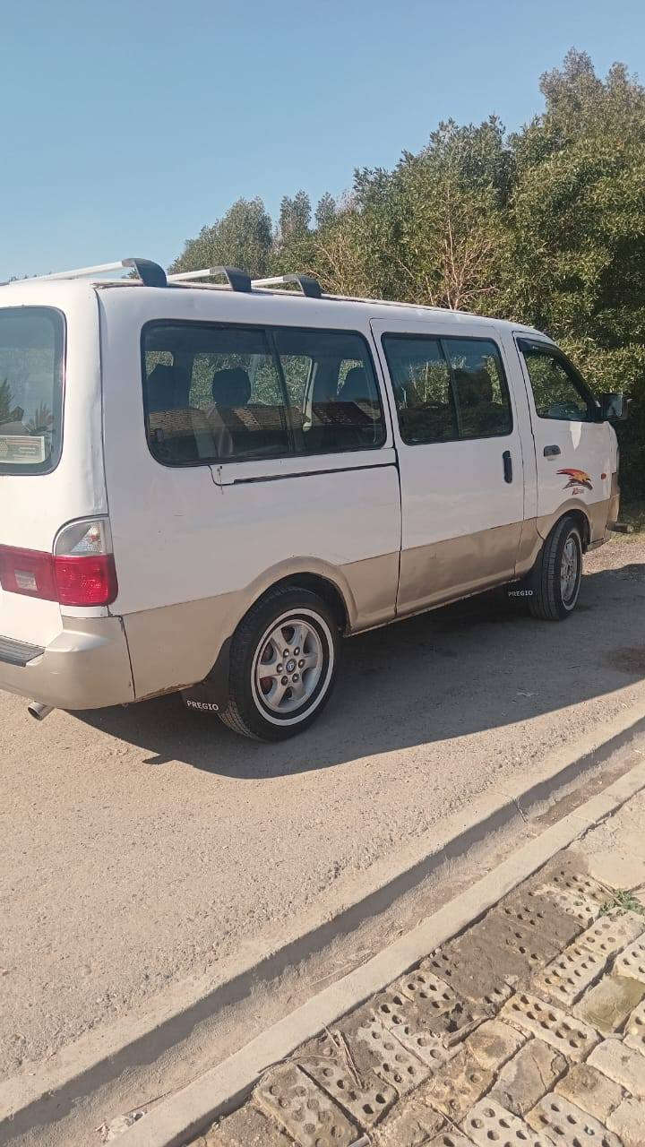 بريجو منقولي 2005 للبيع
***********
