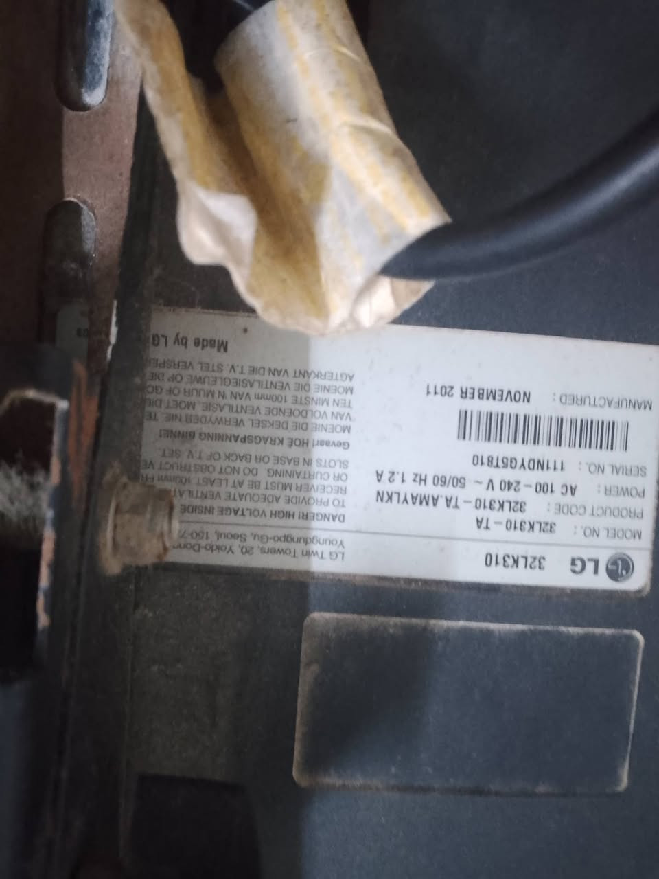 السلام عليكم
بلازم LG
حجم 32
شغال ونظيف بالشرط 
السعر 55 الف وبي مجال قليل حك الجيه 
كركوك القادسيه تقاطع ابو خطاب 
***********
