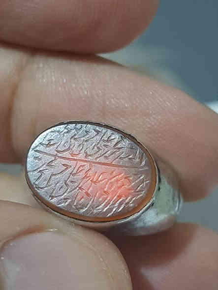 خط شفرة 
لفظ الجلالة 
و ١٤ معصوم 
*********** واتس،
