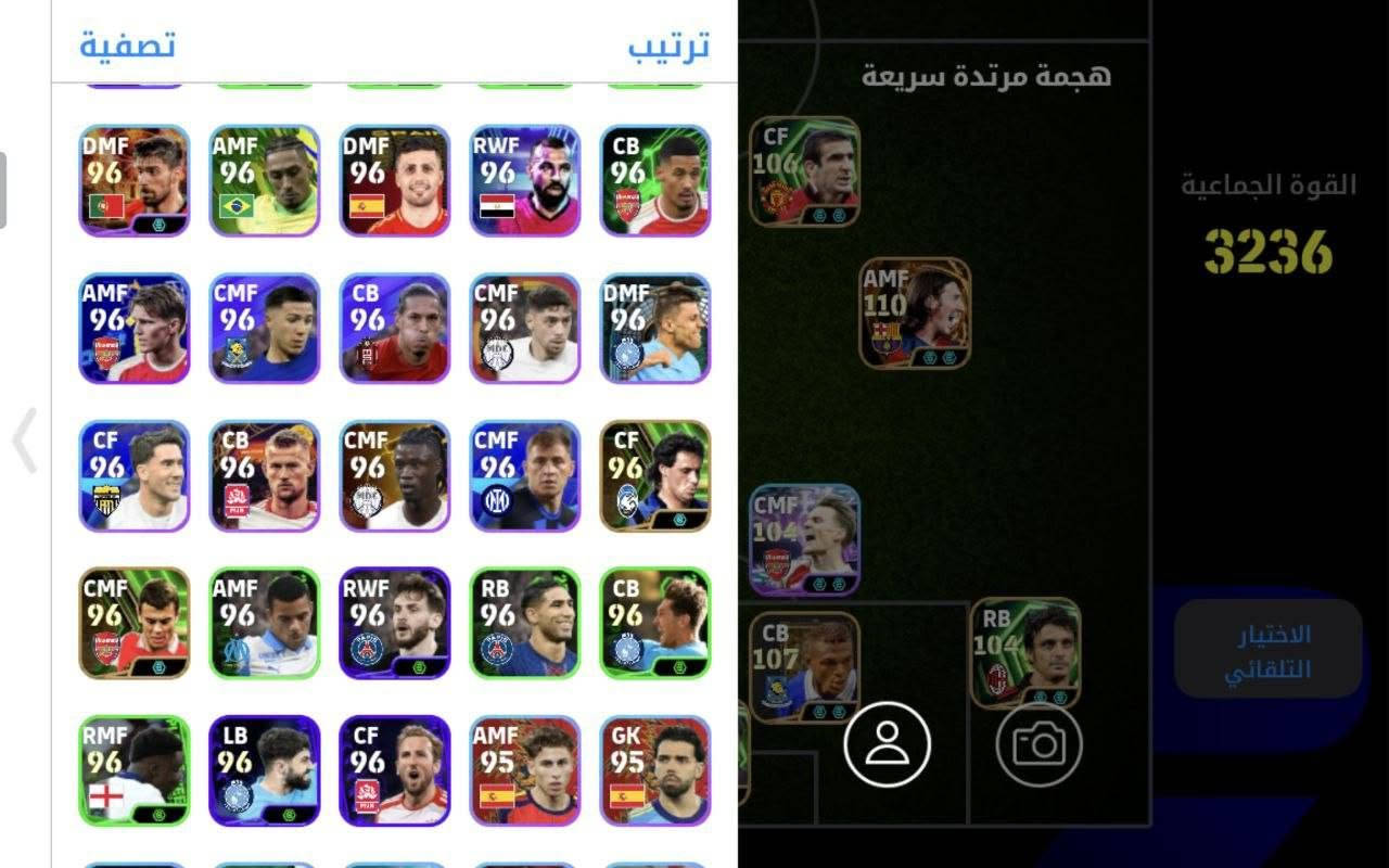 حساب لل بيع سعر 30  ربط نضيف  هاي تفاصيل كدامك


**إذا كنت صاحب هذا الإعلان وتريد حذفه لأي سبب، رجاءا أرسل رسالة إلى الدعم الفني**