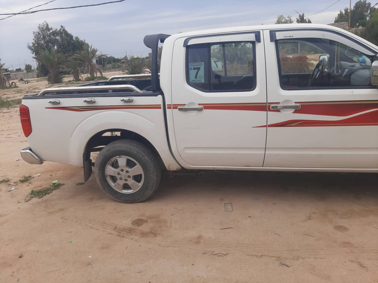 نيفاره 2009للبيع سياره جاهزه كامله سنويه 2031
تريد مداور تريد وكاله مكان النجف سعر 90 وبيه مجال للإستفسار 
***********
