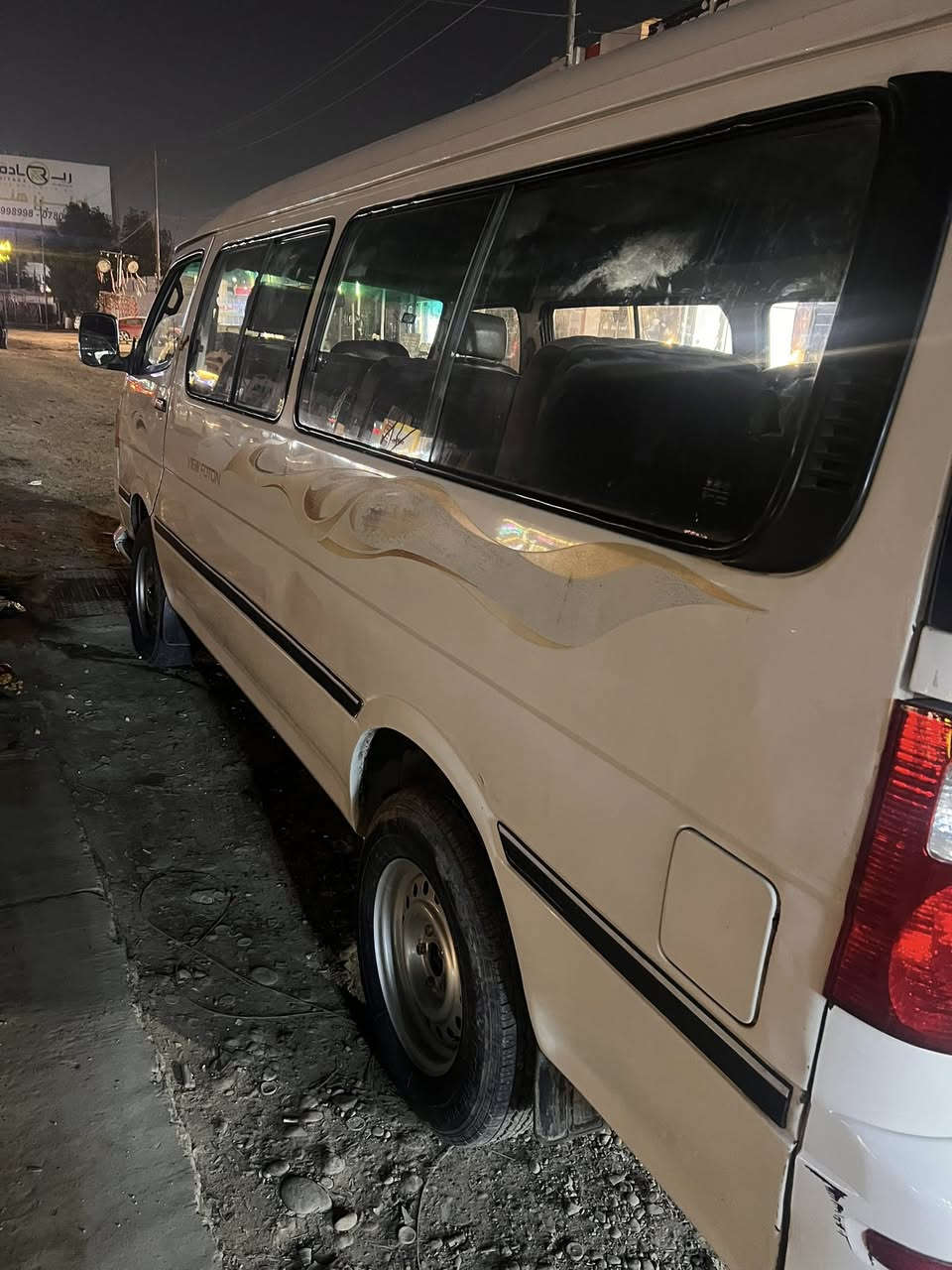 السلام عليكم فتون للبيع 2017 كفاله
مكاتبه سرقه وعشائر فقط مكاني بغداد
الاتصال ***********
