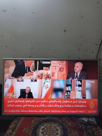 شاشة ٥٠ نت • شاشة ٣٢ نت • شاشات استبدال