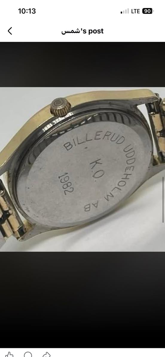 السلام عليكم.  سيرتينا اهداء مختومه ١٩٨٢. سويسري اصلي شغالة نضافه ١٠٠٪؜    سعر ١٢٥ نهائي.


**إذا كنت صاحب هذا الإعلان وتريد حذفه لأي سبب، رجاءا أرسل رسالة إلى الدعم الفني**