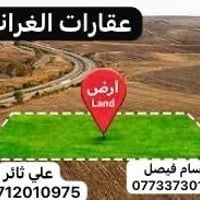قطع ارض سكنية مساحات مختلفة كما موضح في الخارطة السايدين خلف حسينية جم...