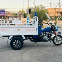 ستوته • موديل ٢١ • بالاقساط
