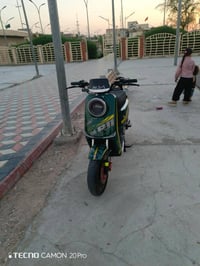 ار 11 • جديده • بصره