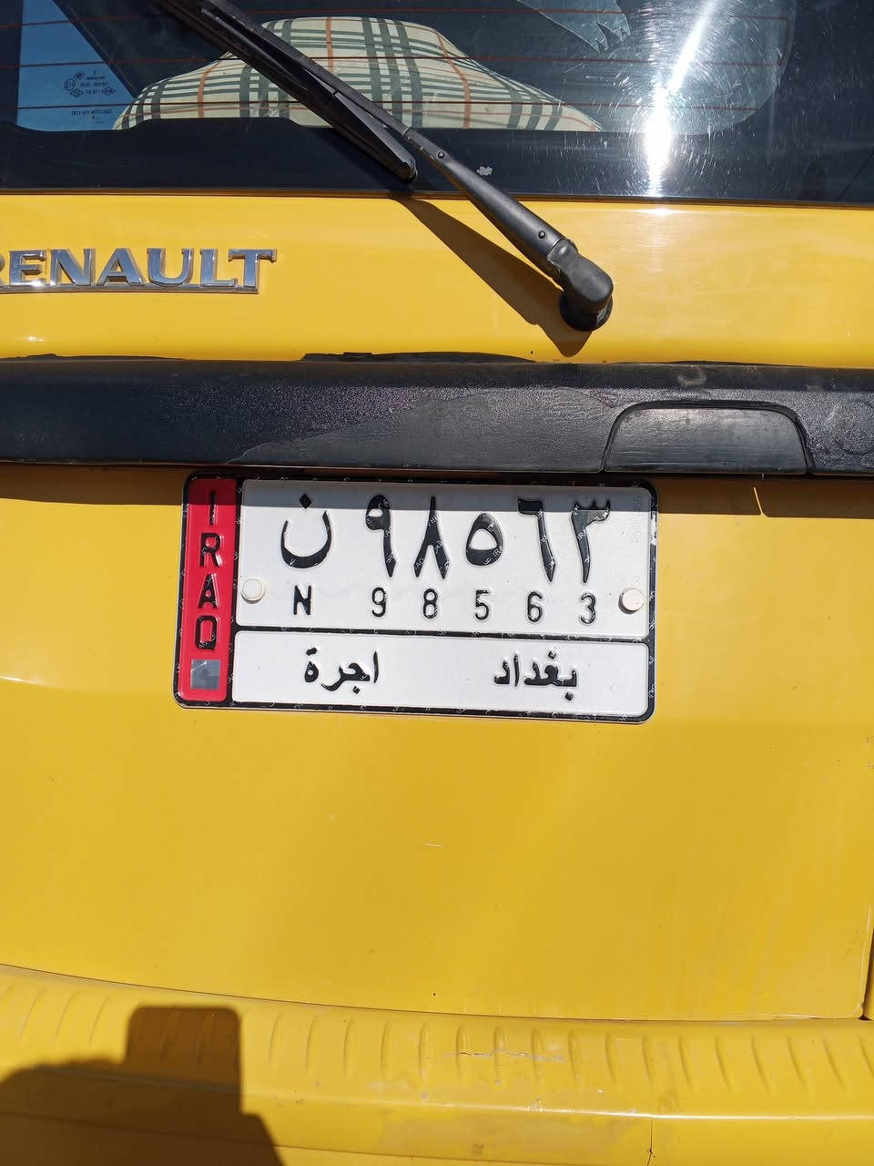 السلام عليكم من رخصه لادمن رينو 7 راكب تكسي 2011 مكفوله مكينه كير تخم تاير رقم بغداد سنويه 27 وباقي التفاصيل عل خاص سعر 53 رقم 📱 *********** @@
