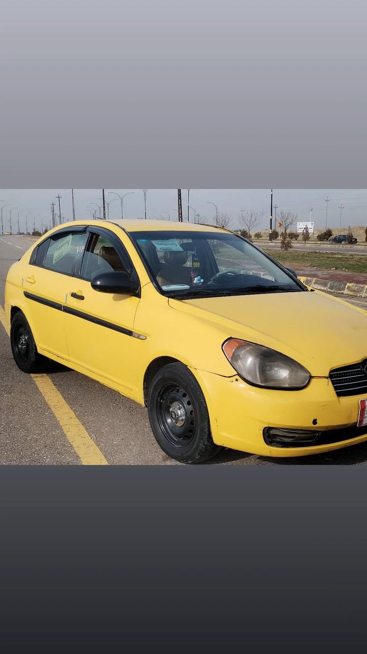 السلام عليكم للبيع اكسنت موديل 2006 بيه ضرر بل صندوق موضح بل صورة مكينه جديده كير اوتوماتيك جديد طخم نضيف رقم بغداد مشروع وطني
السعر 65 ورقه                                                    موصل حي سومر ***********
