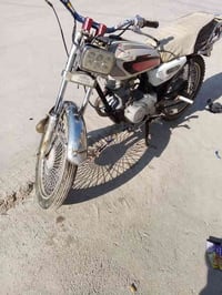 تايكر 18 يرادلو شوي ترتيب 175قفل 07712219724