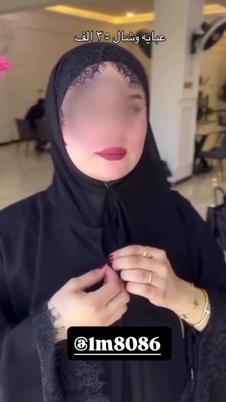 هلاو بنات شلونكم وفرتلكم عبايه مع شال
بدزاين فرنسي كل القياسات بخامايه تجنن وبارده بسعر ٣٥ومتوفر توصيل لكل المحافضات


**إذا كنت صاحب هذا الإعلان وتريد حذفه لأي سبب، رجاءا أرسل رسالة إلى الدعم الفني**