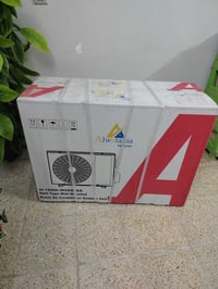سبلت • طن ونص • جديد
