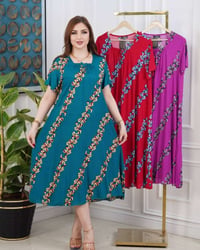 دشداشة قصيرة • كشمير مشجر • مقاسات 2XL-5XL