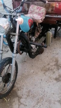 ستوته • كلك • نجف كوفه