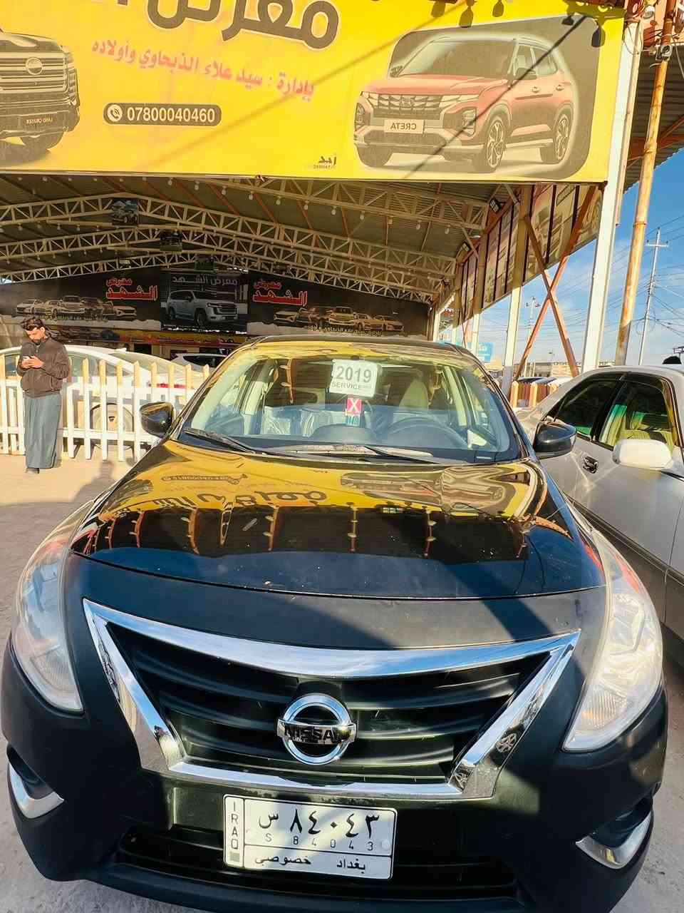 سياره فيرسي صني مديل 2019    وارد امريكي 

السياره معوقين 

 الضرر بنيد وجاملغ  امامي 

السعر 85 مع مجال 

الاستفسارات نتصال او مراسله ***********
