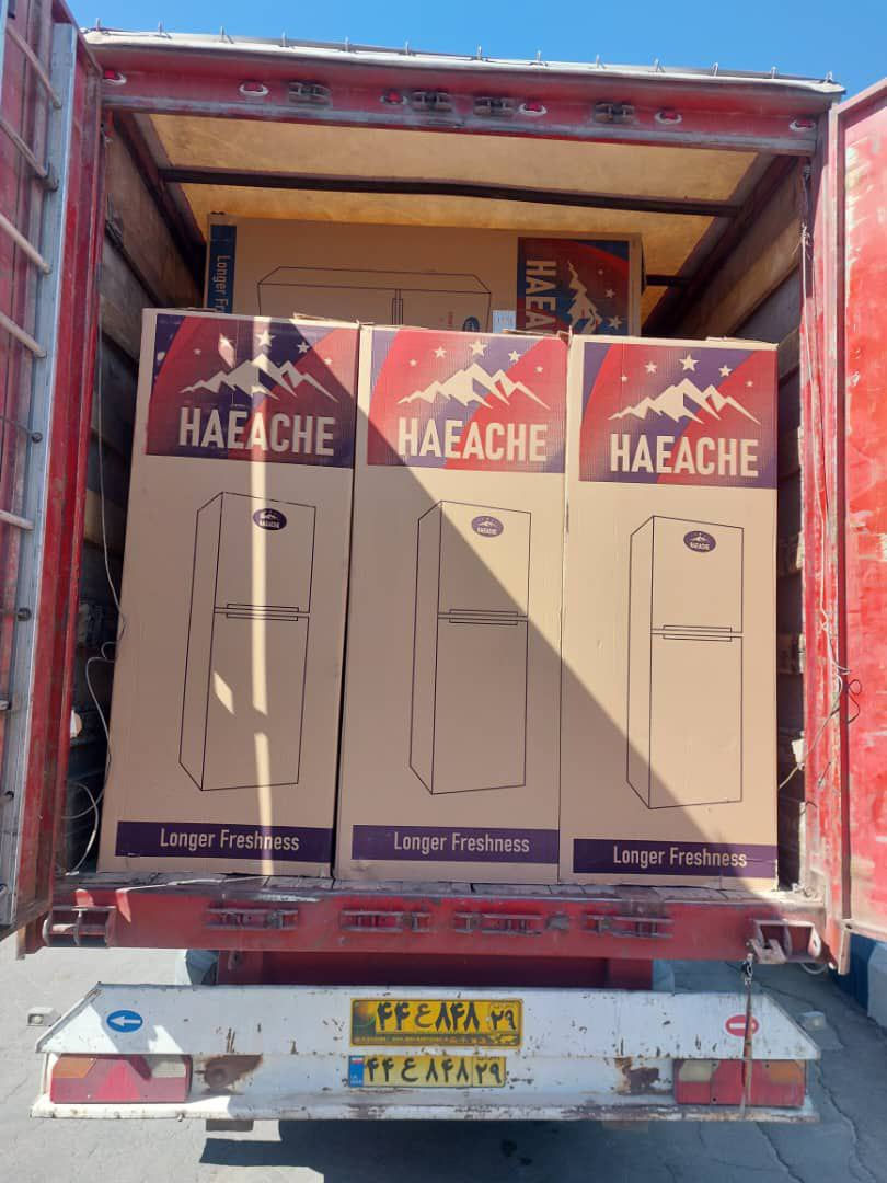 على بركة الله تعالى تم وصول ثلاجه هياشي ٢٦ قدم كوالتي عالي كلش ضمان سنه ماطور ال جي
السعر 355

نسبة 5

توصيل فقط بغداد


**إذا كنت صاحب هذا الإعلان وتريد حذفه لأي سبب، رجاءا أرسل رسالة إلى الدعم الفني**