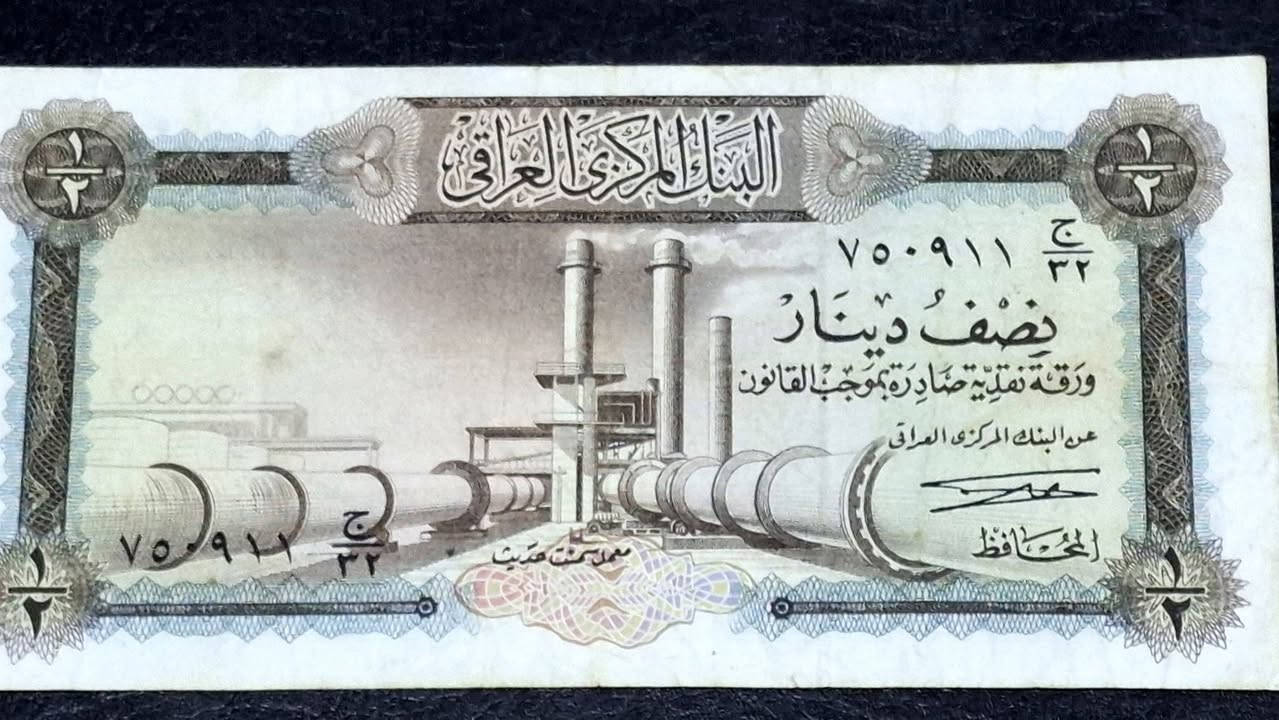 بسمه تعالى 
نصف دينار اطار 
الحالة الواضحة أمامكم بدون مزق او لصق 
ورقه قويه ومرتبه بدون عيب 
مزاد من 50$ قابل للسحب اذا لم يصل للسعر المطلوب 
يستمر المزاد الى يوم غد الساعة ال12 ليلاً
البيع عن طريق شركة توصيل 
ودمتم سالمين


**إذا كنت صاحب هذا الإعلان وتريد حذفه لأي سبب، رجاءا أرسل رسالة إلى الدعم الفني**