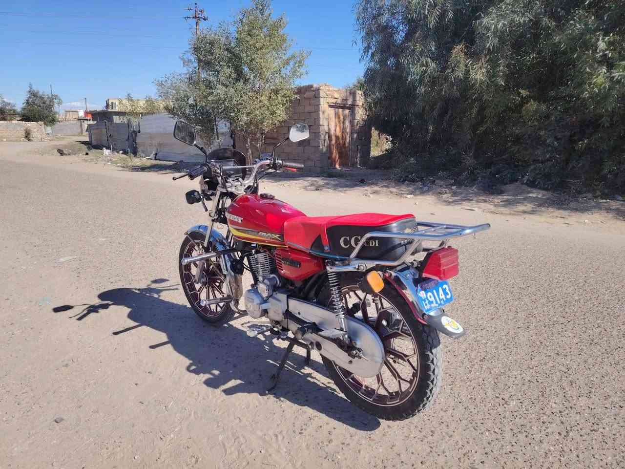 سلام عليكم
أيراني موديل2020 محدث كله 2025 مكفول كفاله عامه محرك بلادي ممدود عليه صبانه بليته رقم شاصي كهربائيات كله شغاله اوراق وياه منفيس السعر 625 وبيه مجال للطيبين***********
