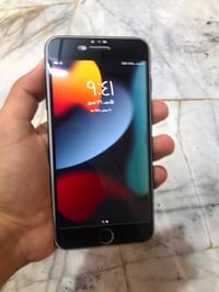 ايفون ٧ بلس • ٢٥٦ • شرحتين