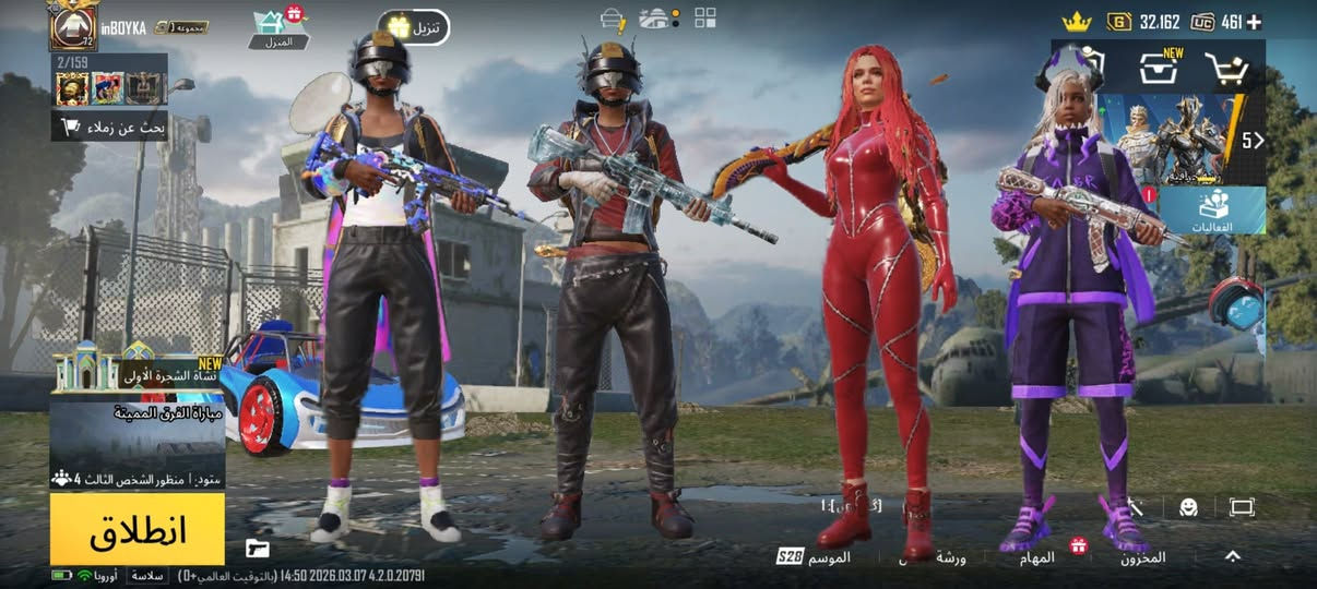 السلام عليكم حساب ببجي مستعجل على بيعته
حساب ببجي مستوى 72 
مستوى المجموعه60
ايدي الحساب اذا تريد تشوف اكثر 5289181574
متروس اشياء جنطه الفرعون والتفاصيل كلها بلفديو الحساب مربوط ربط نضيف مربوط كوكل وفيس ورقم البيع مقابله وجه لوجه سعر الحساب 150وبي مجال للشراي 
مكاني بغداد حي الجهاد المنحانيه وهاذا رقمي *********** واتساب
