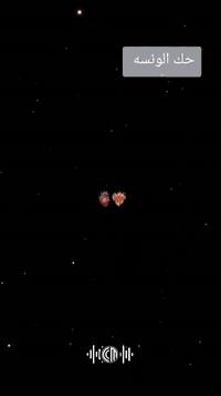 سلام عليكم  شباب ستوته فرس 22 محرك ما مفتوح الستوته كفاله عامه اوراق أصولي السعر 3300تلث ملاين وتلثميه محتاز وريد ابيع الشراي عل رأس المكان بصره قضاء المدينه الرقم ***********
