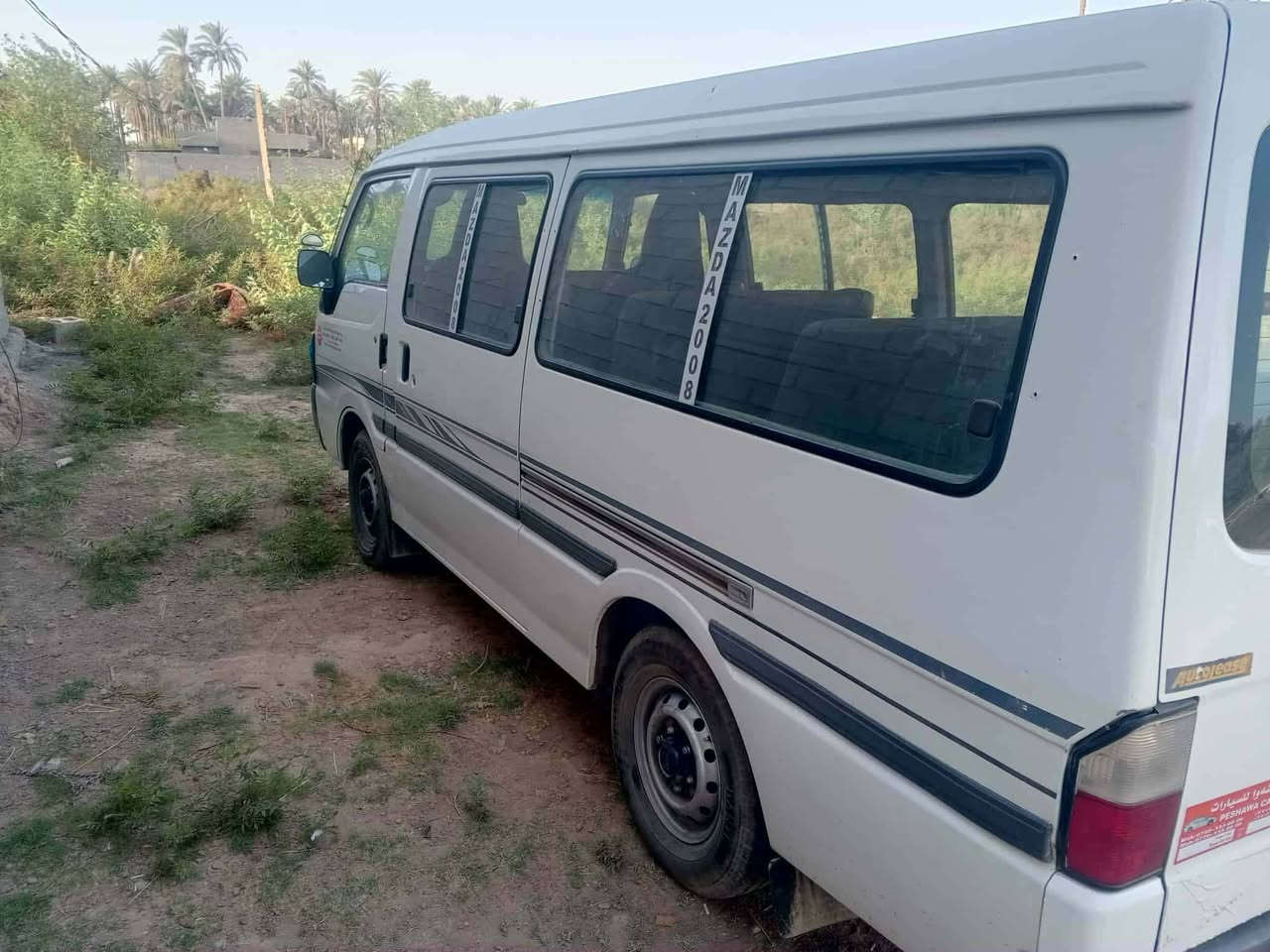 2008للبيع مكاني ديالى خالص سياره بلاديه اكو طخات بصيطه سعر110رقم اربيل بسمي ***********
