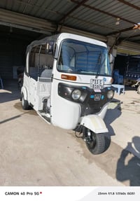 تكتك • ٢٠٢٢ • بغداد العبيدي