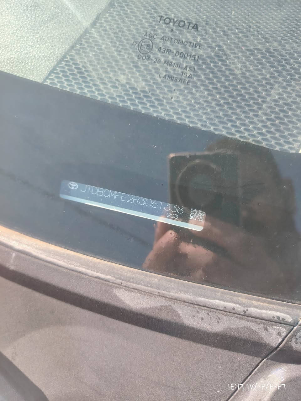 للبيع كورلا هايبرد وارد امريكي 2024
بصمه
ويل كب
رادار امامي جانبي خلفي
هندبريك دكمه
توقف ذاتي
الاستفسار 
***********
