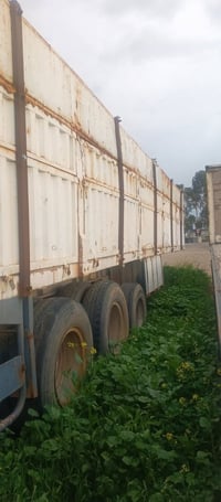لبیع عاربانە 07739004434