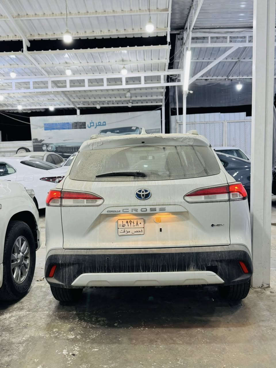 سلام عليكم كورلا كروس موديل 25 شكل 26 موصفات حجم محرك 1800 بدون طاحونه سياره أصليه وليسه صيني موصفات فتحه بصمه علامه زرقاء مري شفط وباقي موصفات أصليه بدون اضافه سياره أستيراد خاص كويتي شركه أساير مطابقه موصفات الخليجيه مكان سياره بغداد كريعات معرض الصادق سعر 34 مليون عراقي رقم تليفون *********** ان شاء توفيق للجميع
