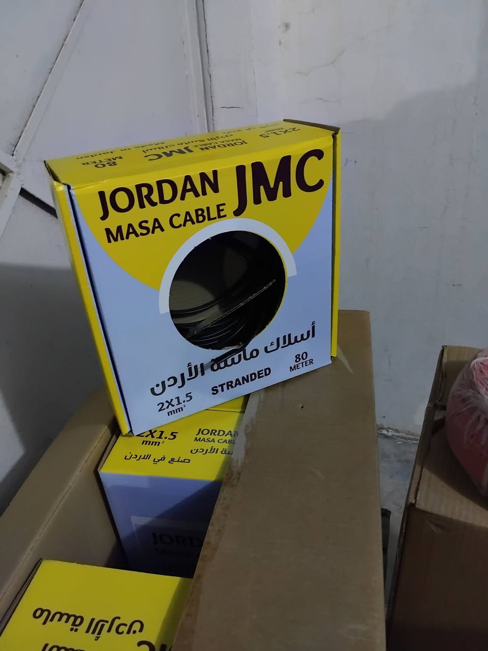تم وصول اسلاك سيمز  اسعار مناسبه جدااا
واير ستلايت سعرة 18الف 
2في1.5 سعرة 35الف
2في 2.5 سعرة 65الف
3في 1.5 سعرة 65الف
2في 4 سعرة 105الف

موجود توصيل إلى جميع محافظات العراق 

***********
