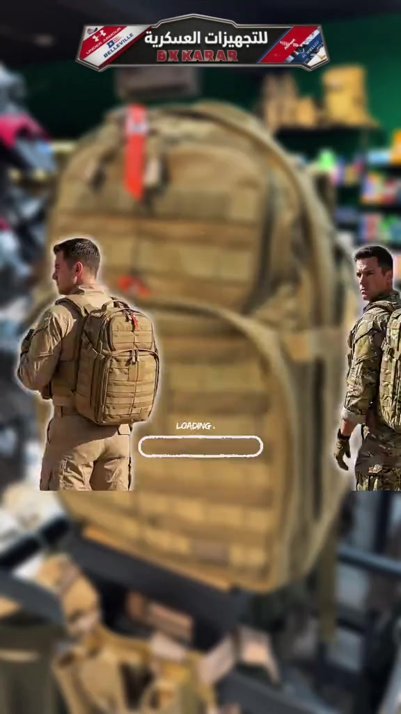 🪖 BX KARAR — ثقة العسكريين 🎒 التكتيكية الأصلية وصلت.. وبأقوى سعر! 🔥 جنطة 5.11 Tactical العالمية (وكالة أصلية 100%) صار بين إيديك. متانة، فخامة، وتتحمل أقسى الظروف. ✨ ليش هذي الجنطة بالذات؟  وكالة أصلية 100%: خامة قوية، سحابات أصلية، ومقاومة لأقسى الظروف.  السعر بالموقع الرسمي: $190 دولار (يعني تقريباً 285 ألف دينار عراقي).  لكن عند BX KARAR؟ وفرنا الكم الأصلي وبأسعار وعروض حطمنا بيها السوق! 👇 🎨 الألوان والأسعار المتوفرة:  🦅 MultiCam (مالتي كام): النقشة الأمريكية الاحترافية 125,000 الف دينار  🖤 الأسود الملكي: هيبة وفخامة ترهم لكل لبس 👈 85,000الف دينار.  🏜️ العسلي (التان): الستايل الصحراوي التكتيكي المميز 👈  85,000الف دينار  ⚠️ ملاحظة: البضاعة أصلية والكمية المتوفرة محدودة جداً! 📲 للحجز واتساب: ***********  🚚 توصيل 5.000 الاف بغداد المحافظات موقعنا في [بغداد - الحريه - حي السلام شارع ٣٠ مجاور ثانويه دار السلام الأهليه او مقابل خدمات الكرار الطابق الاول ] المحل مفتوح من الساعة [12:00 ظهراً] إلى الساعة [12:00 ليلاً ] 🪖 مو مجرد شعار… ثقة
