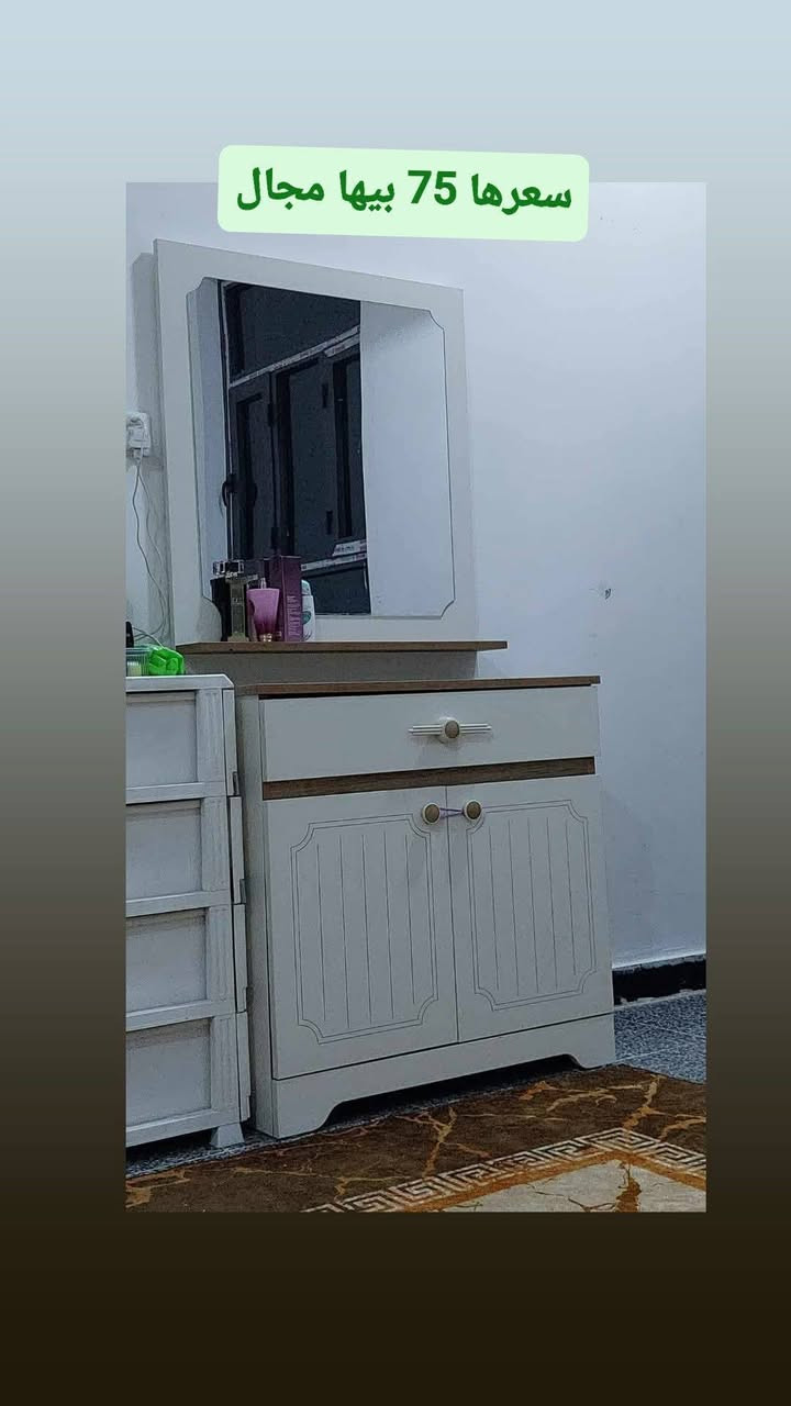 مكاني حريه الدور بيهم مجال


**إذا كنت صاحب هذا الإعلان وتريد حذفه لأي سبب، رجاءا أرسل رسالة إلى الدعم الفني**