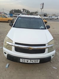 ايكو نكس • ٢٠٠٦ • رقم بغداد