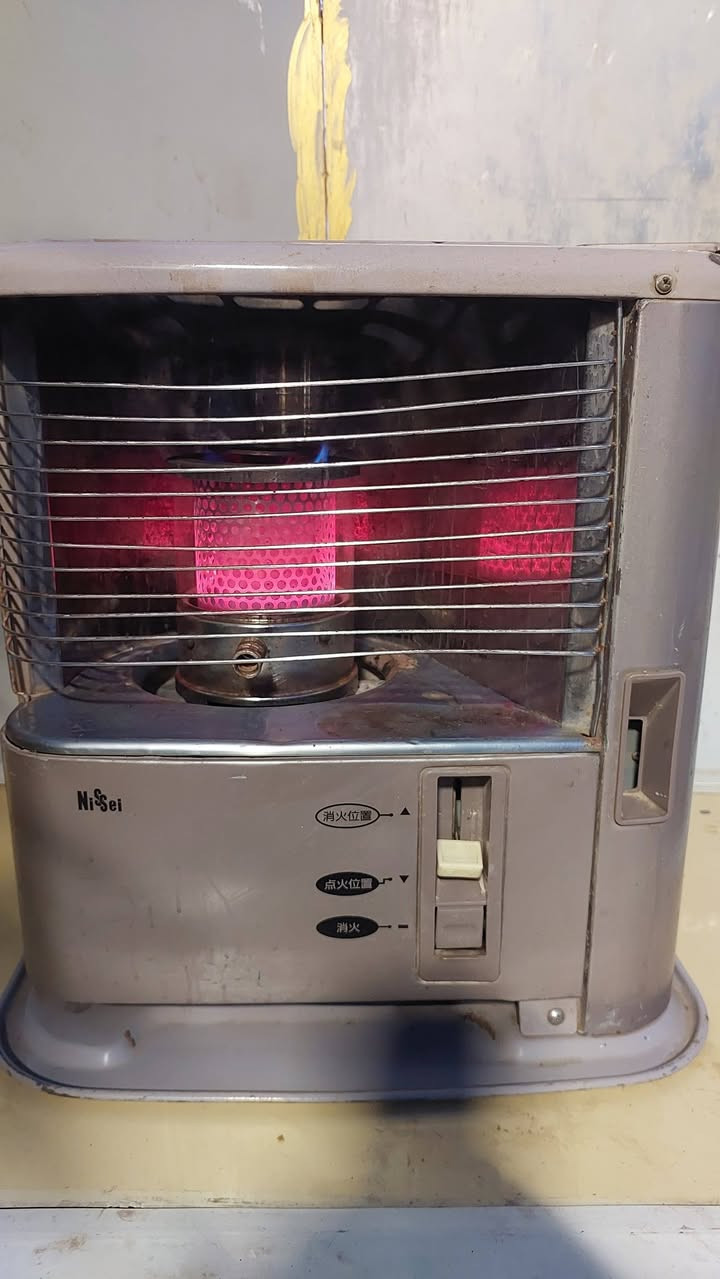 صوبة نفطية ياباني بالا نضيفه حلوه سعره ٣٥ الف للاستفسار الاتصال على الرقم 0770606450


**إذا كنت صاحب هذا الإعلان وتريد حذفه لأي سبب، رجاءا أرسل رسالة إلى الدعم الفني**