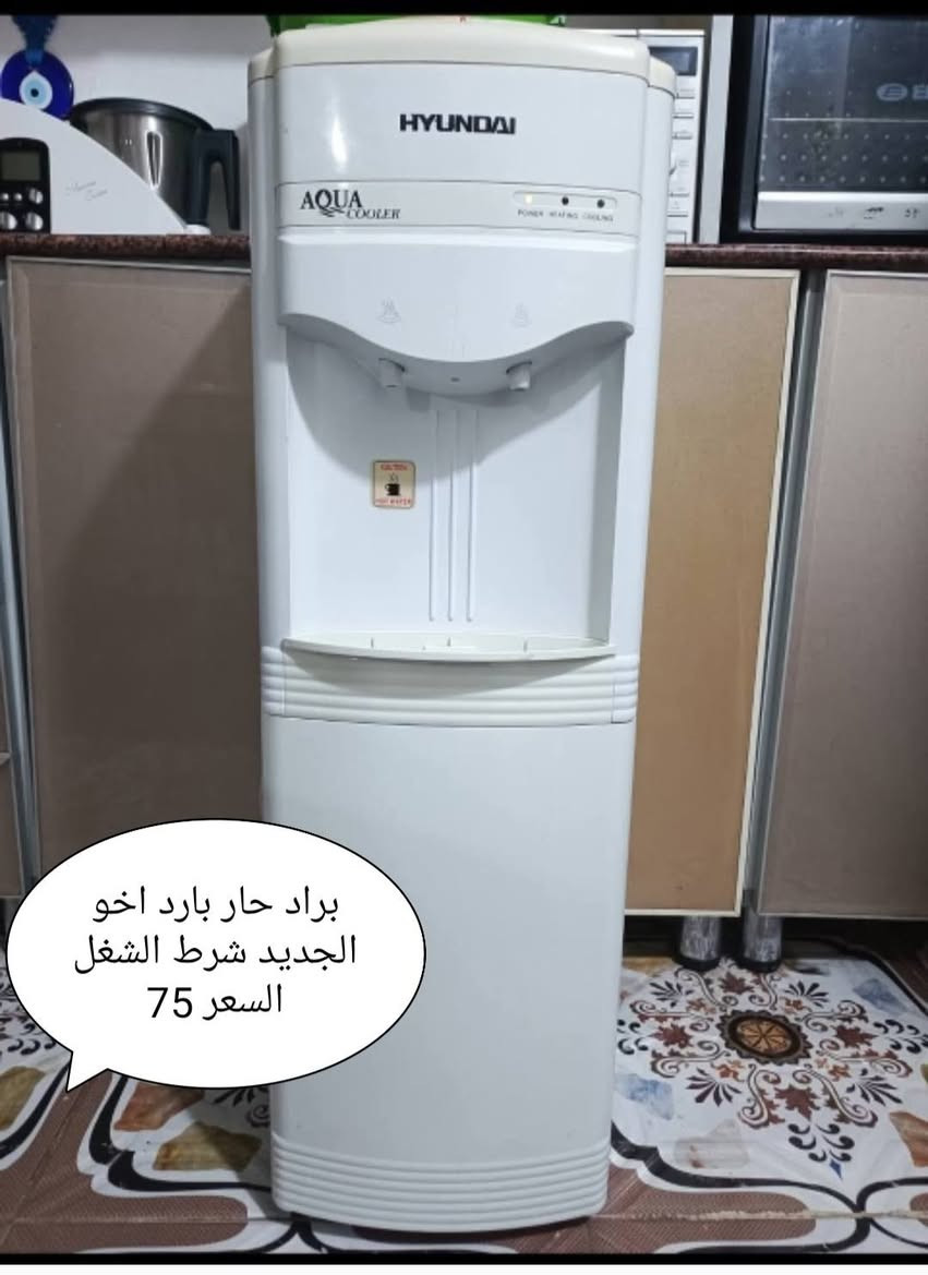 من رخصة الادمن غراض باله كويت العنوان بصره خور الزبير يوجد توصيل *********** البصرة, العراق
