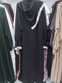 اسدال ستان • ارماني • اصلى