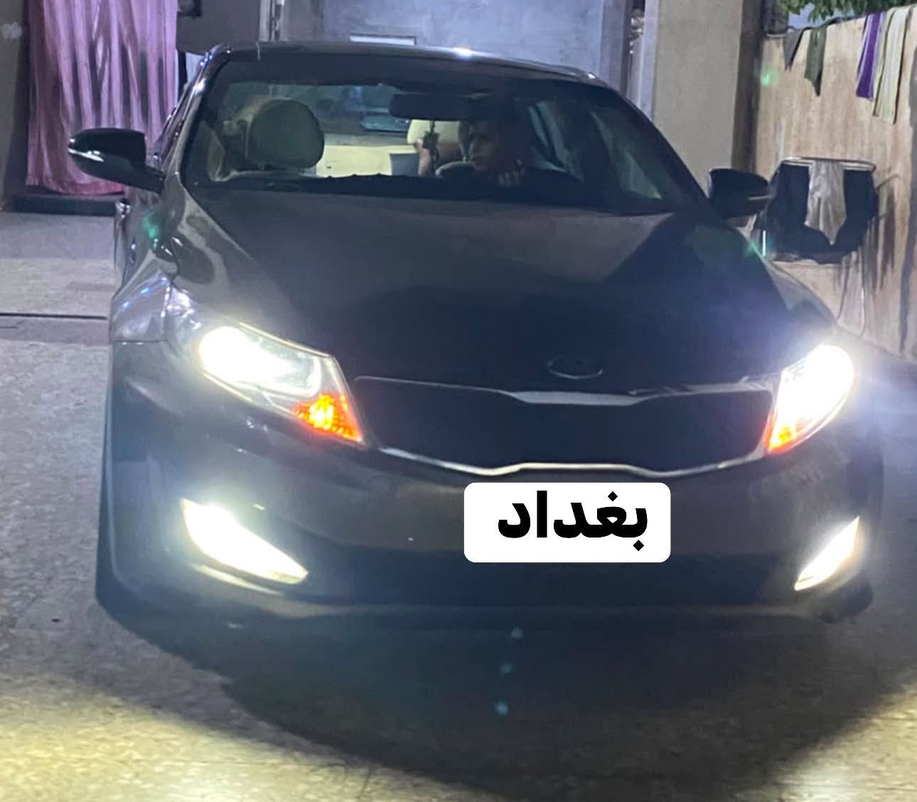 اوبتما, 2013 فول مواصفات اعلى فئه بالاوبتما sxl نضيفه جدا محرك مكفول لا تنقيص ولا تبخير ولا دوانز.. گير مكفول شرط ..تخم تاير جديد باتري جديد.. كهربائيات كلها فول.. مواصفاتها. بصمه بانوراما تحكم استيرن جيهتين نظام ترحيب خزن ميموري گير اوتماتيك وگير عادي  مانع انزلاق نضام ايكو گامره خلفيه تبريد قطعتين وتبريد كشنات امامي وخلف.. وبيها بعد هواي مواصفات يعني مفوله مواصفات وشرط ترايك وين ميعجبك. والسياره جاهزه ماتذب عليها ولا ربع تاخذها تترحملي .المايشتري لا يكسر بحلال العالم جزاكم الله خير اقراء التفاصيل كامله .حادث امامي بدون شواصي ولغد   السعر  95 وبيهة مجال السيارة مصبوغة حزام للجمالية  قفل. العنوان بابل اسكندرية الحصوة  باسمي تحويل ثاني يوم رقم بغداد  انكليزي.. للاستفسار الاتصال ع الرقم. ***********
