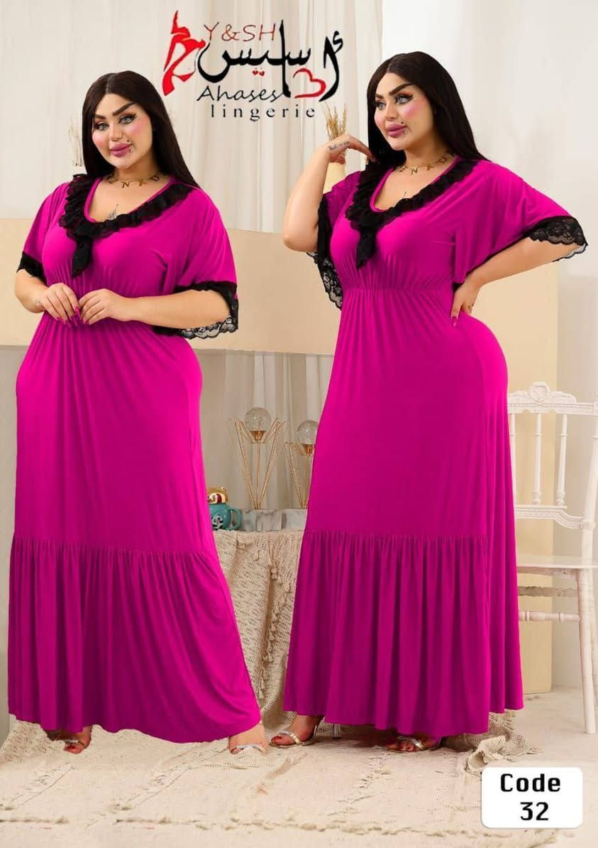 لانجري جودة عالية
احجام طبيعيةالى حد90 كيلو
75الدرزن 
يوجد توصيل كل العراق


**إذا كنت صاحب هذا الإعلان وتريد حذفه لأي سبب، رجاءا أرسل رسالة إلى الدعم الفني**