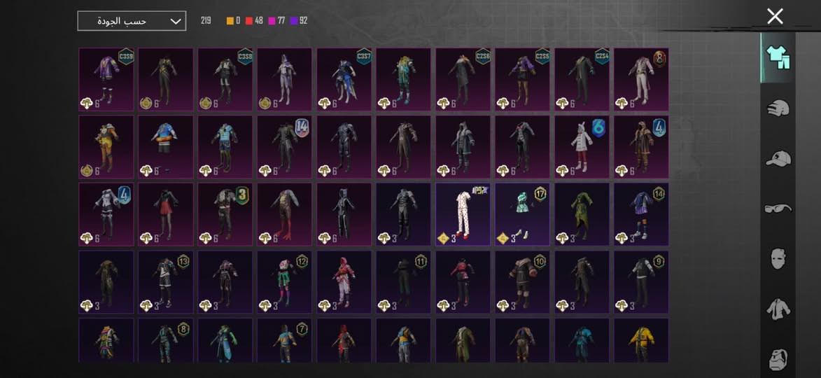 السلام عليكم
حساب ببجي للبيع او مراوس بجهاز 15 برو ماكس وانت صاعد سعره 800 دولار تسليم وجهاً لوجه.
 مستوى 79 ومستوى المجموعات 66 بي 59 سلاح يطور ام فور ثلجي وجوكر ثنينهن ماكس وام فور المائيه نسيت اسمها ضرر ومومياء ناريه وثلجيه وخوذة الجحيم و5 بدلات اكس وباقي التفاصيل بالصور


**إذا كنت صاحب هذا الإعلان وتريد حذفه لأي سبب، رجاءا أرسل رسالة إلى الدعم الفني**