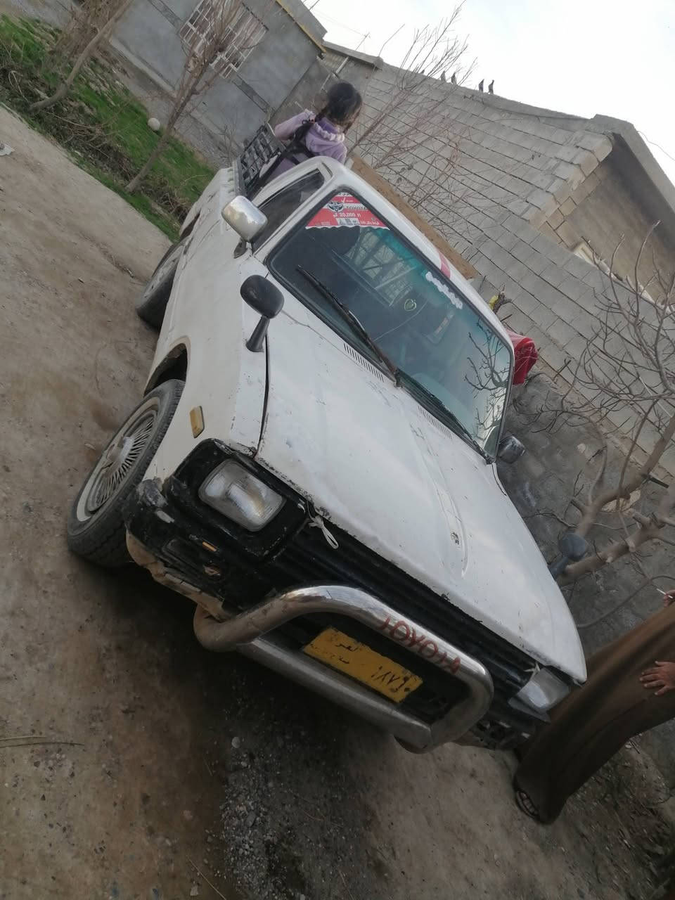 سلام عليكم بكم رقم صلاح دين  82للبيع سعر 18     ..***********::::
***********
