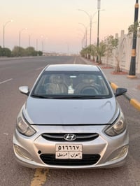 اكسنت • ٢٠١٧ • رقم اربيل