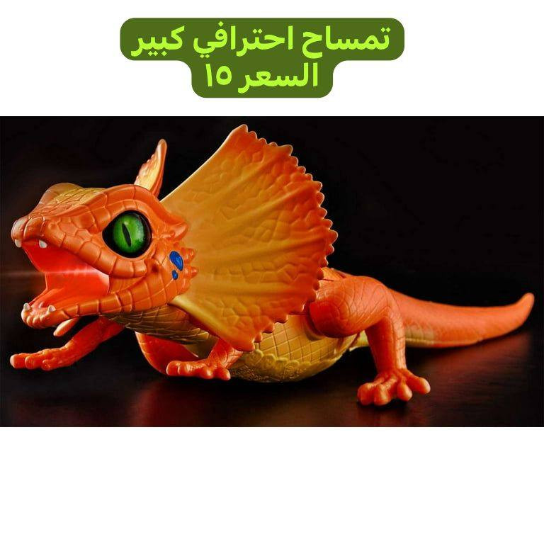 العاب سيارات احترافيه شي ان


**إذا كنت صاحب هذا الإعلان وتريد حذفه لأي سبب، رجاءا أرسل رسالة إلى الدعم الفني**