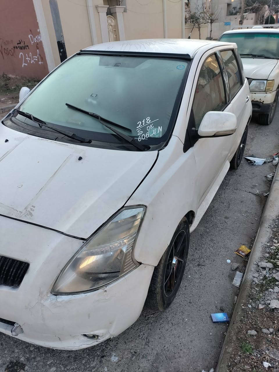 یارس صیني2011
تەحویل وەکالە بشەرت سعر42
500دولار غرامە یل سەر گێر محەرک دەرەجە ئێک 
حیزام سبغ سینک تازە بەدل کریە عنوان دهوک 
***********
