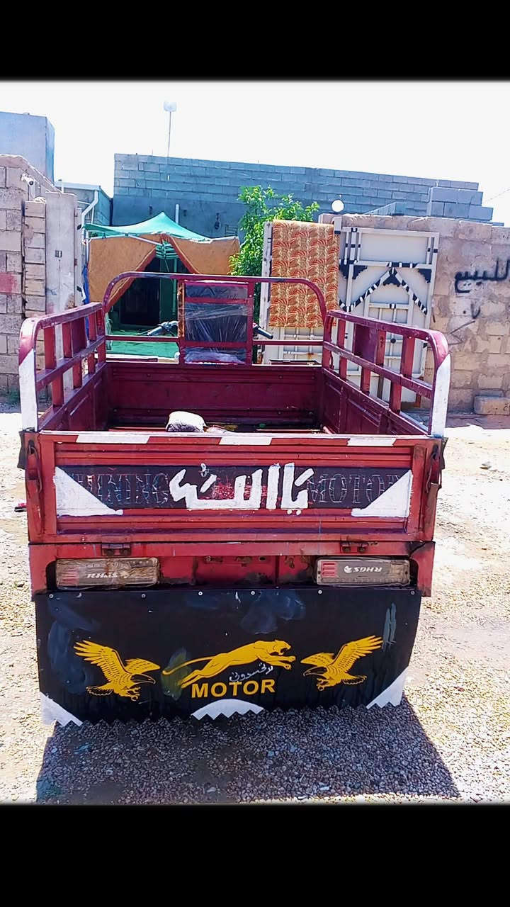 السلام عليكم ستوته للبيع موديل 20 بيها اوراق كامله بلاديه جاهزه للشغل ما بيها نقص برقي ستوته مال جناي السعر مليون ونص وبيها مجال 
*********** مجاني الرمادي 5 كيلو حي الزيتون
