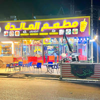 تجاري • ٣٠٠م • ٤محلات